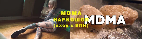 mdpv Балабаново